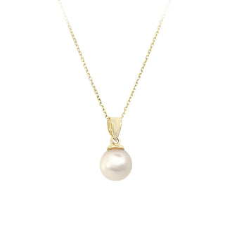 14KY 7.6MM CULTURED PEARL PENDANT
