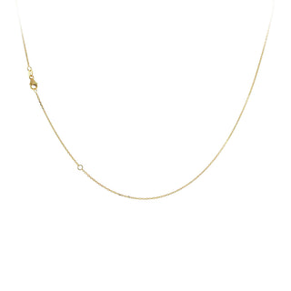 Adjustable cable