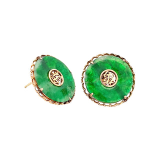 Jadeite earrings