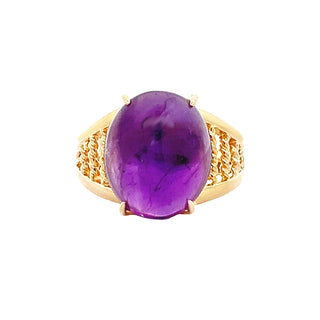 Amethyst ring