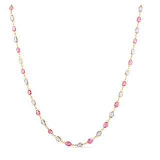 Tourmaline & Aqua Necklace