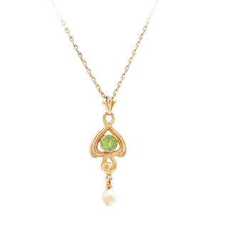 14KY GOLD 16" VINTAGE PERIDOT